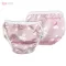 Mambobaby Pamper Swimming Baby swimming diapers 0 to 24 months Pamper swimming