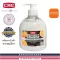 High quality hand cleaning cream, orange odor, no need to use 500 ml mechanix Orange ™ Citrus Lotion Hand Cleaner.