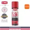 Quality multi-purpose lubricant, CRC model 5-56 size 550 ml. 400 g.