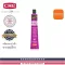 CRC Super White Lithium Grease จารบีขาวอเนกประสงค์ 49.6 g.