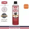 CRC Drug, Cleaning, Orange Scent without water Not harmful to the Citrus Engine Degreaser 425 grams.