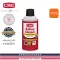 Battery Cleaner โฟมทำความสะอาดแบตเตอรี่ ขนาด 311 g.