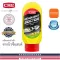 CRC Headlight Doctor นํ้ายาขัดโคมไฟหน้ารถ