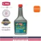 CRC, nozzle cleaning solution Diesel Injection Clean Plus diesel engine