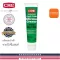 CRC Food Grade Silicone Grease เจลซิลิโคนหล่อลื่น ชนิดฟู้ดเกรด 75ml. 3037NZ