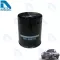 Mitsubishi engine oil filter Mitsubishi Cyclone 2.5 By D Filter Oil Filter