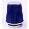 Universal Car Air Filter 3INCH COLD AIR INTAKE SUPERCHARGER for 76mm Intake Hospital