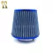 Blue 3" 76mm Performance Universal Air Intake Filter Height High Flow Cone Cold Air Intake