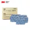 [Free delivery!] 3 M PN38070 Oil Clean Clean 3M PN38070 Cleaner Clay Packing 1 piece xp002035424