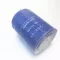 Fuel Filter Cx0708 Cx7085 For Tractor Engine Km385bt 490 485 495 For Tcm Jac 3 Ton