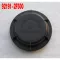 Head Light Dust Cap Head Lights Lamp Dust Cap Cover 1PC OEM 92191-2F500 921912F500 For Sonata -