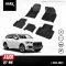 Car flooring | Audi - Q7 | 2015 - 2023 7SEAT