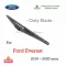 ใบปัดน้ำฝนด้านหลังยี่ห้อ Kuapo สำหรับปี 2016 ถึงปี 2020 Ford Everest ใบปัดน้ำฝนด้านหลัง 1 ชิ้น ใบปัดน้ำฝนด้านหลัง ฟอร์ดเอเวอเรสต์