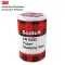 3M 6333 18mm x 13.75m, tape, glue, small roll for spraying 5 car rolls/pack
