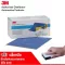 3M Flexible Sandpaper, 20 GPPY SANDING 5.5 "X4.5" 20/RL