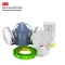 3M 7501 /7502 /7503 Silicone half filter, filter type, filter cartridge, dust filter, cover, 1 color mixed cup, 18mmx50 meters, plastic spray
