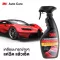 3M Gloss Enhaancer Quick Wax Car Coating Spray Car coating Formula to enhance the net volume 400ml