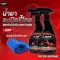 LION CLEANS, an explosion, scurf, special concentrated formula, removing room stains, washing, washing, carpet, deep stains, oil stains