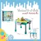 Development table Comes with 1 chair, free !!! 360 pieces And 4 pieces of Lego 3in1 Table Set