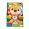 Leap Frog Lullaby Lights Lion ของเล่น ตุ๊กตาสิงโต มาพร้อม กับ เสียงดนตรีเป็น ภาษาอังกฤษ