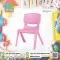 28 cm small children chair Baby plastic chair