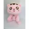 Milk Cat Doll