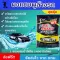 [Ready to deliver !!] Car cleaner powder, car shampoo, car wash, envelope Sung car cleaner Car cleaning shampoo Good cleaning
