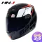 The latest HNJ, full helmet 2021, electric motorcycle helmet Gray motorcycle, a full -fledged helmet