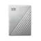 WD ฮาร์ดดิสก์ 2 TB Ext 2.5'' My Passport Ultra Silver, USB3