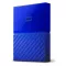 WD ฮาร์ดดิสก์ 2 TB Ext 2.5'' My Passport Blue, USB3