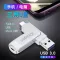 Suitable for HUAWEI mobile phones. U TYPE-C Disk, Android, three purposes USB3.0, high speed transmission 128GB.