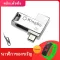 【พร้อมนาฬิกา LED ฟรี】KingDo Hot Selling 32GBMicro USB Pen Drive OTG USB Flash Drive Memory U Disk for Android / PC