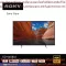 Sony KD-50x80J (50 inches) L 4K Ultra HD L High Dynamic Range (HDR) L Smart TV (Google TV)