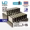 U-Reach 115 เครื่องคัดลอกข้อมูล Copy SAS SATA 2.5" 3.5" Duplicator / Eraser รุ่น ITS1500TH