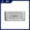 4 TB PORTABLE SSD เอสเอสดีพกพา KINGSTON XS2000 EXTERNAL SOLID STATE DRIVE SSD SXS2000/4000G