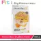 Granovibes Fit Granola Frame mixed with dried fruit 300 grams