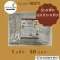100% ginger, ginger tea, ready -made ginger drinks Without sugar, no sediment, good mood, spicy, dark, mellow, saving model, worth 50 sachets