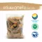 The core of the dry bone size 500 grams / "Want to invest health Think of Tha Prachan Herbs "
