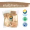 500 grams of dry teak trees / "Want to invest in health Think of Tha Prachan Herbs "