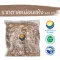 Dry mulberry roots, size 500 grams / "Want to invest in health Think of Tha Prachan Herbs "