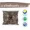 Dry paste, 500 grams / "Want to invest in health Think of Tha Prachan Herbs "