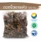 Dried red opera flowers Red opera herbs / "Want to invest health Think of Tha Prachan Herbs "