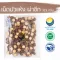 Dry lotus seeds, dissecting / "want to invest health Think of Tha Prachan Herbs "