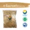 Dry chamo, size 500 grams / "Want to invest in health Think of Tha Prachan Herbs "