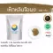 Ganoderma lucidum powder Red Ganoderma lucidum powder Ganoderma lucidum powder, dark grade AAA, heavy powder, not fluffy