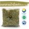 Dry honey flower / "Want to invest health Think of Tha Prachan Herbs "