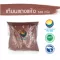 Dry red candle, size 500 grams, grade A, fresh color / "I want to invest in health Think of Tha Prachan Herbs "