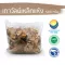 500 grams of dry iron vines / "Want to invest in health Think of Tha Prachan Herbs "