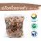 Dry red bark, size 500 grams / "Want to invest in health Think of Tha Prachan Herbs "