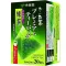 Itoen Green Tea with Matcha Tea Bag Japan Imported Ito Eto Green Tea Matcha Japanese Species 1.8G. X